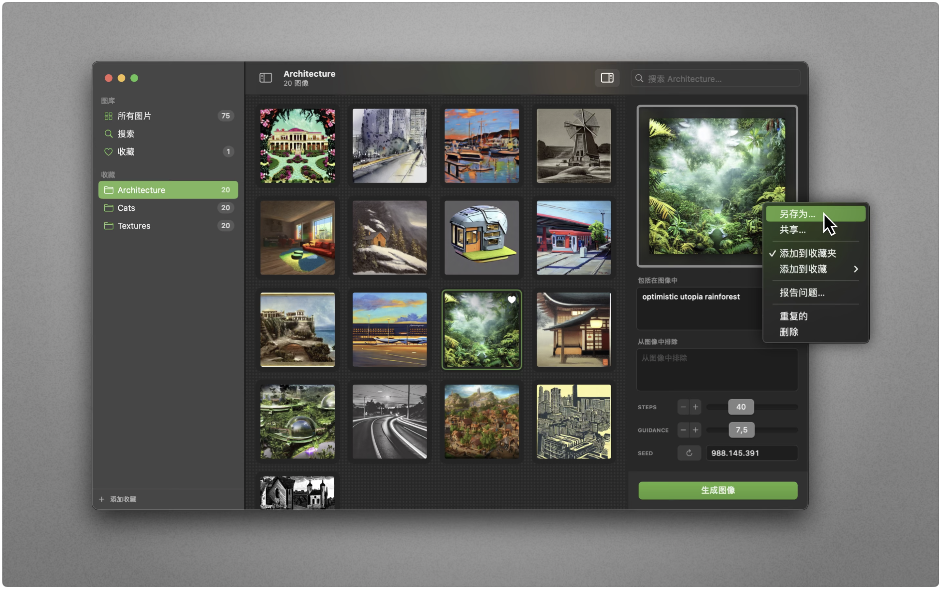 236a87f43c0bc6bc2093efb0a2c0ee34_1674981765-b4cebd38f8548ee.png 236a87f43c0bc6bc2093efb0a2c0ee34_1674981765-b4cebd38f8548ee.png