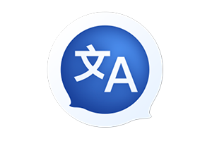 Translate Tab for Mac(快速实时翻译工具)v2.0.18