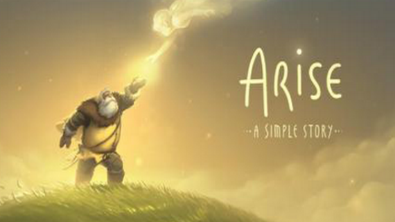 Arise：一个平凡的故事