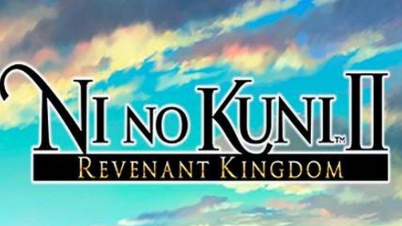 二之国2:亡灵之国