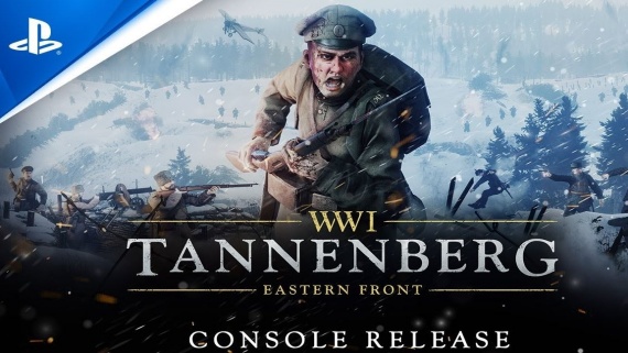 坦能堡/Tannenberg