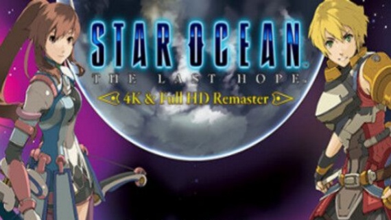 星之海洋4:最后的希望 重制版