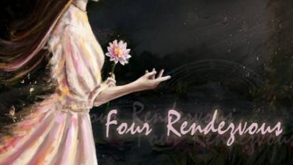 四场约会
