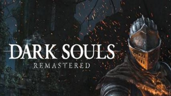 黑暗之魂重制版