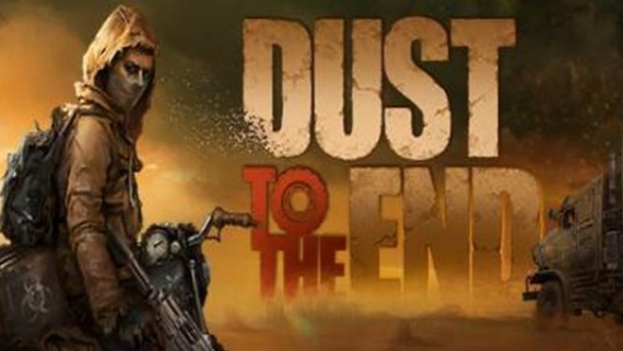 尘末/Dust to the End