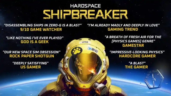 迷走深空：碎舰师/Hardspace: Shipbreaker（v0.1.0）