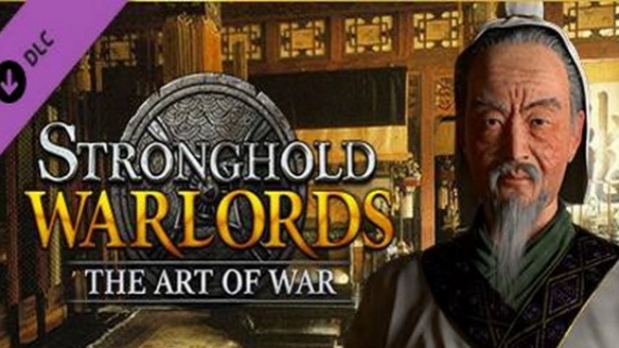 要塞：军阀之战-群雄割据