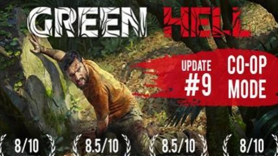 丛林地狱/绿色地狱