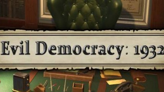 邪恶的民主：1932年