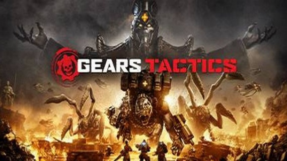 战争机器：战略版