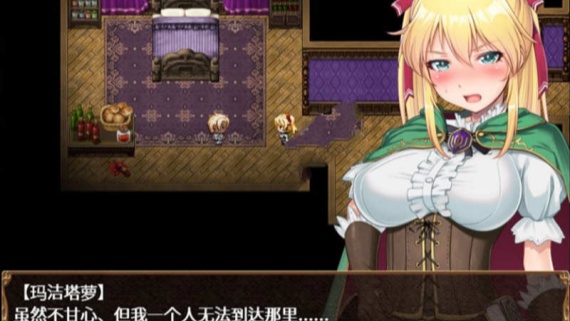 库贝尔的枷锁/Kagura Games