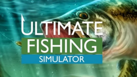 终极钓鱼模拟器
