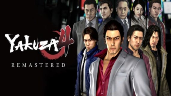 拳拳到肉/如龙4 传说的继承者