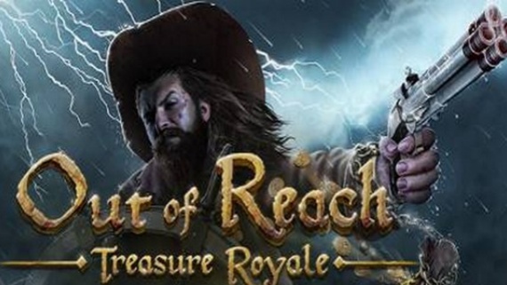 遥不可及：皇家宝藏