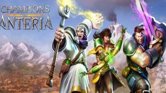 安特利亚英雄传