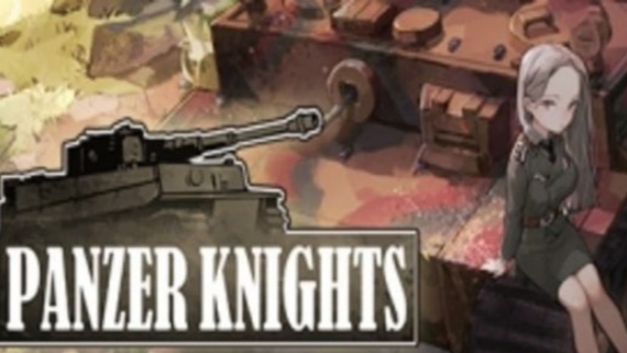 装甲骑士:Panzer Knights