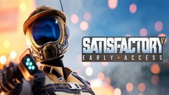 幸福工厂/Satisfactory