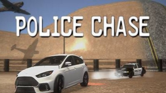 警察追捕/Police Chase