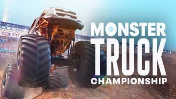 怪兽卡车模拟游戏