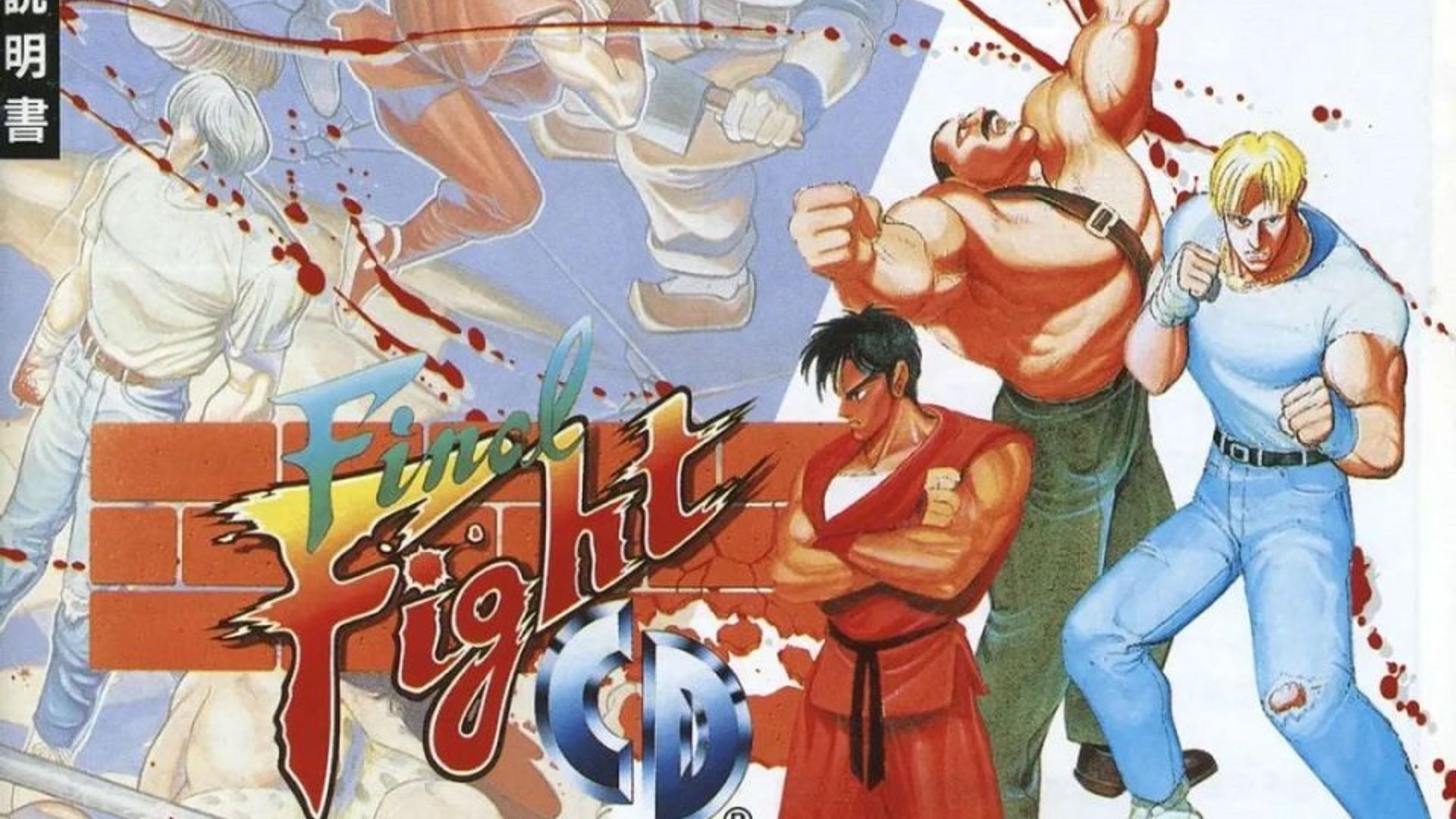 快打旋风LNS 超强终极完美学习版