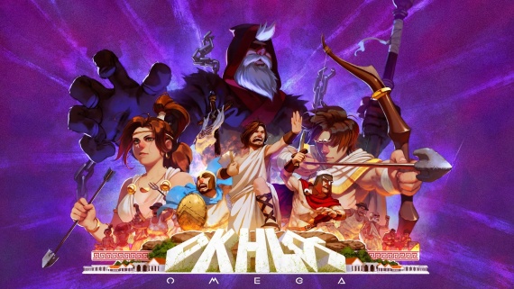 阿嚏琉斯： 欧米茄/Okhlos: Omega