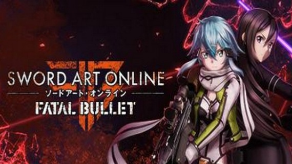 刀剑神域：夺命凶弹