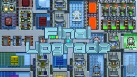 最终升级/Final