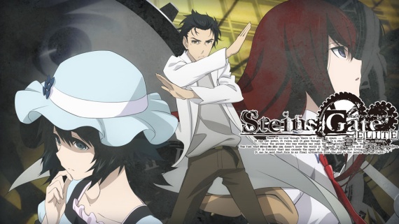 命运石之门：精英STEINS;GATE ELITE