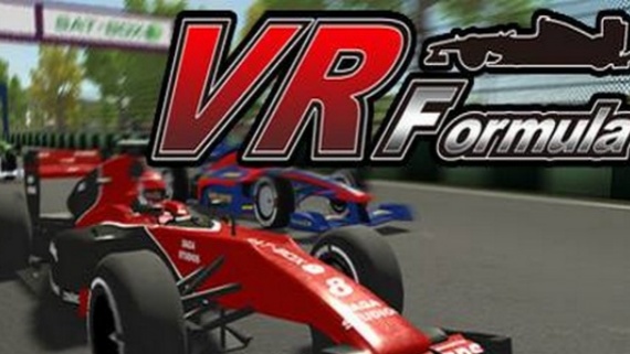 超高速的方程式VR