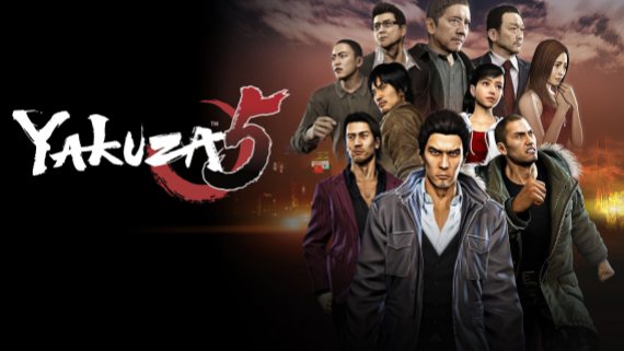 拳拳到肉/如龙5 实现梦想者