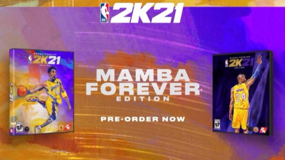激情不灭/  NBA 2K21:曼巴永恒版