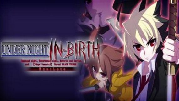 夜下降生Exe:Late