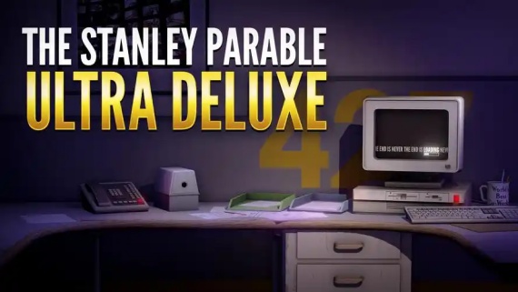 史丹利的寓言/The Stanley Parable