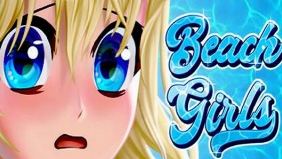 沙滩女孩/Beach Girls