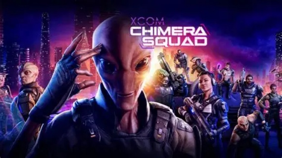 幽浮：奇美拉战队/XCOM: Chimera Squad
