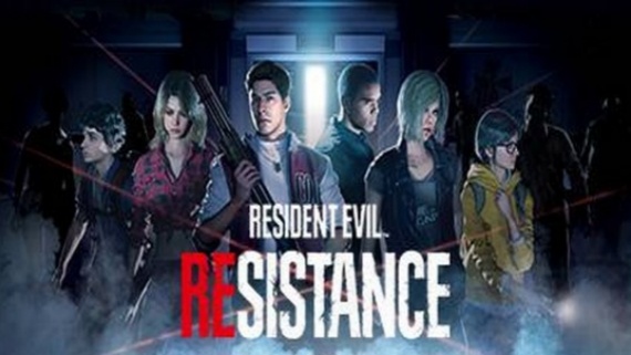 生化危机：抵抗计划