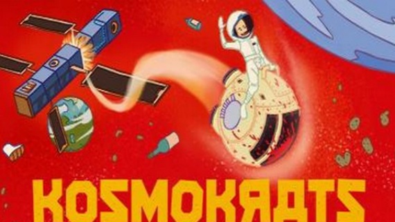 世界主义/Kosmokrats