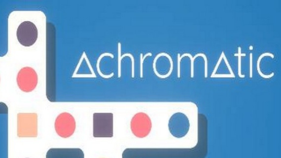 消色/Achromatic