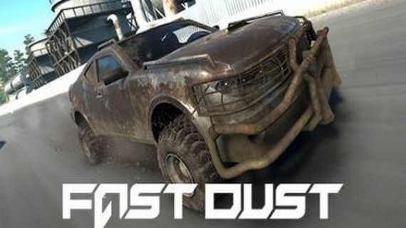 飞尘/Fast Dust
