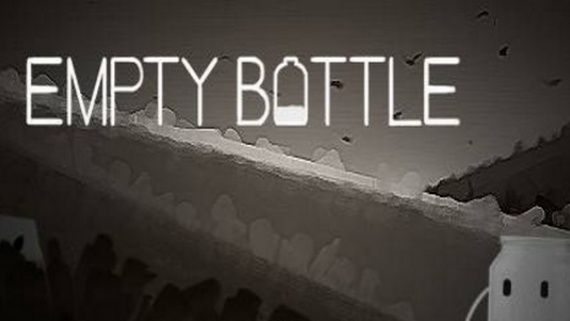 空瓶子 
