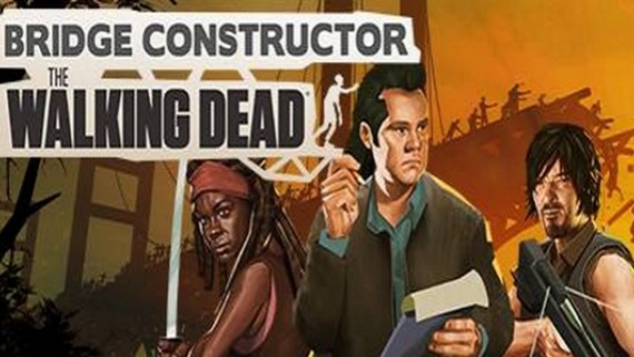 桥梁建筑师：行尸走肉