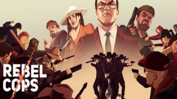 义军/Rebel Cops