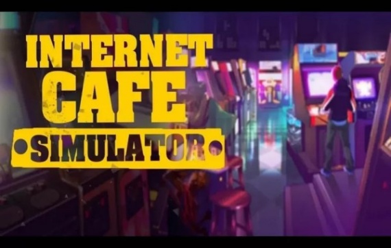 网吧模拟器/internet cafe simulator