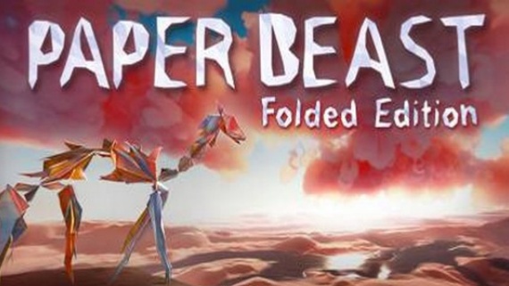 纸兽：折叠版