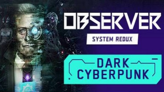 观察者：系统重制版