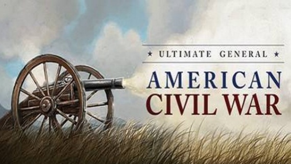 终极将军:内战