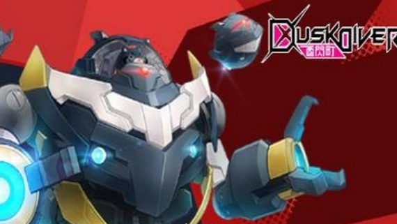 酉閃町/Dusk Diver