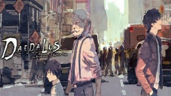 代达罗斯：黄金爵士乐的觉醒