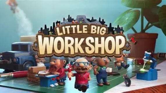 小小大工坊/Little Big Workshop