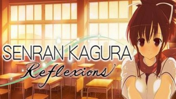 女忍反射:闪乱神乐